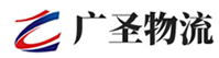 漳州到桂林物流公司